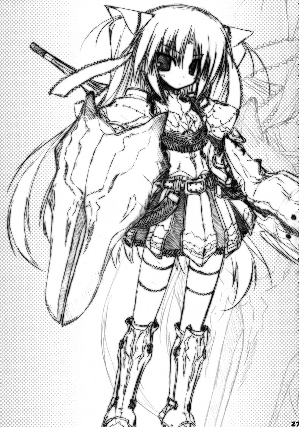 (C74) [Tennenseki (Suzuri)] Bokura no Shuugaku Ryokou (Little Busters!) - Page 26