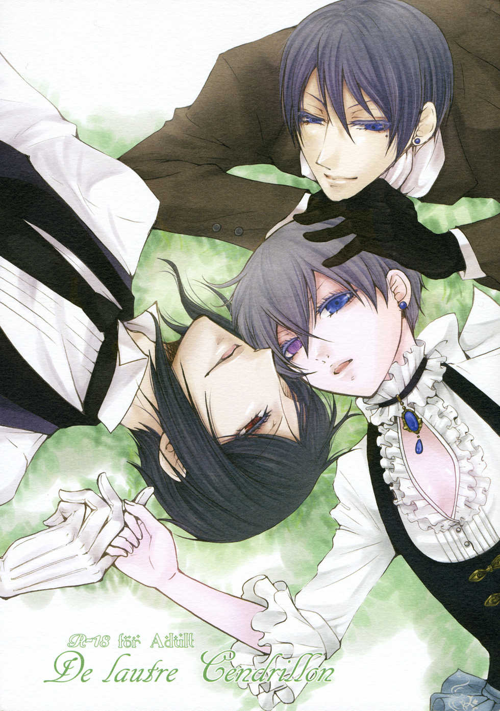 (C80) [megaromaniac (Megunoji)] De lautre Cendrillon (Black Butler) - Page 1