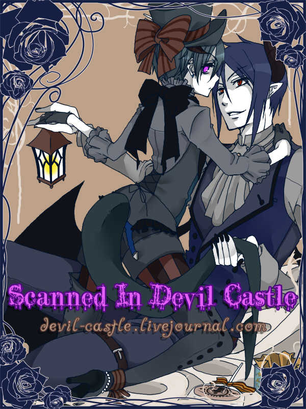 (C80) [megaromaniac (Megunoji)] De lautre Cendrillon (Black Butler) - Page 3