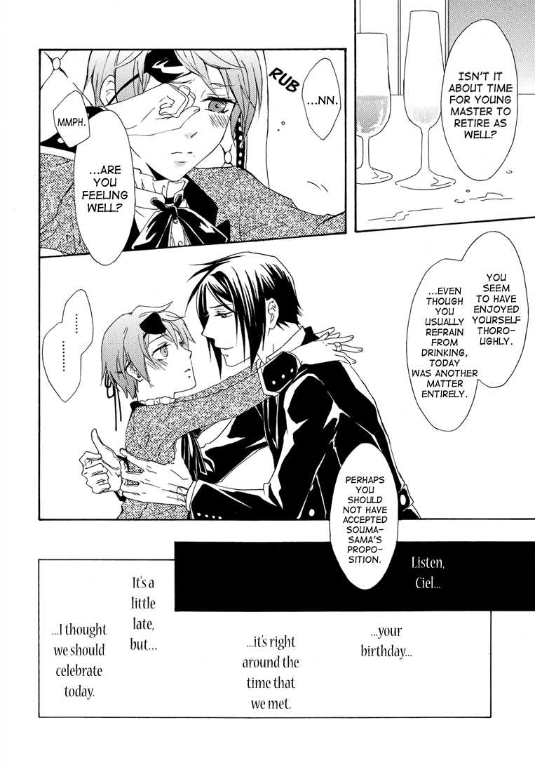 (C77) [Candy★pot (Hoshino Minato)] Love Doll (Black Butler) [English] [LadyPhantomhive] - Page 4