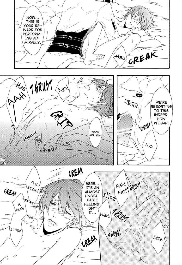 (C77) [Candy★pot (Hoshino Minato)] Love Doll (Black Butler) [English] [LadyPhantomhive] - Page 23