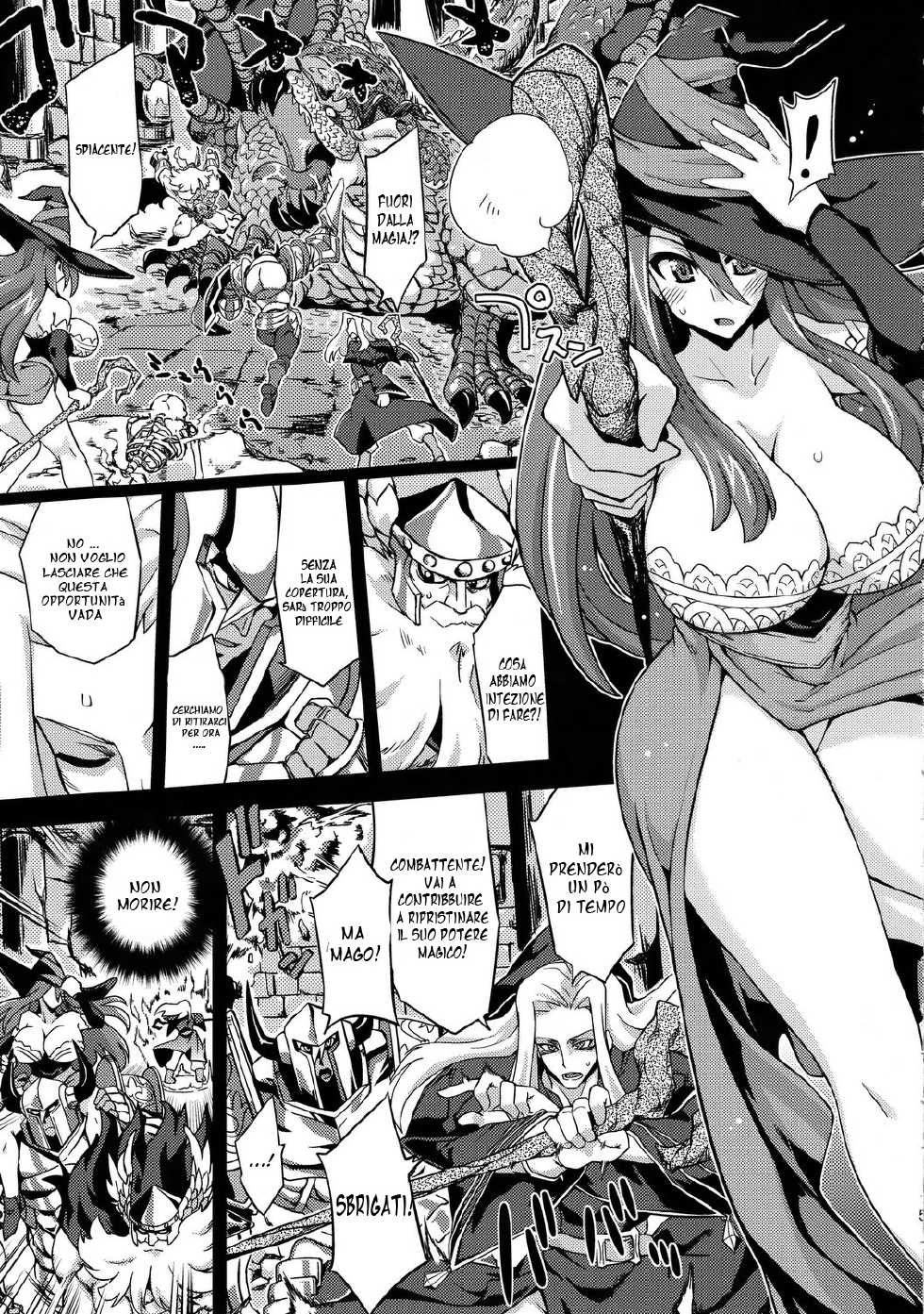 (C80) [FruitsJam (Mikagami Sou)] MP0 (Dragon's Crown) [Italian] [World Hentai Ita] - Page 4