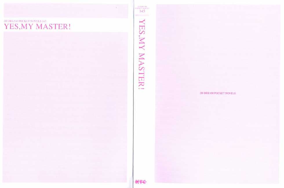 [Chris Tina, Nakano Sora] Oose no Mama ni Ojou-sama! - Yes, My Master! - Page 3