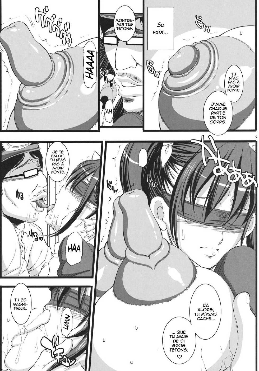 (COMIC1☆5) [Youkai Tamanokoshi (CHIRO)] SAYA DANCE (SKET DANCE) [French] [HFR] - Page 8