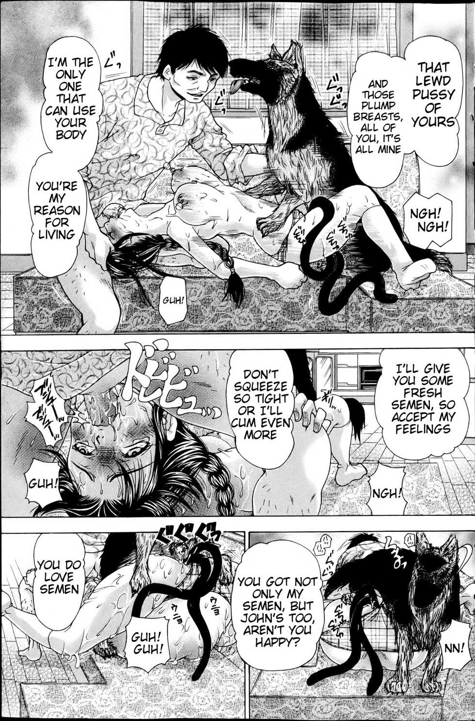 [Tachibana Takashi] Hentai Kazoku | Hentai Family (COMIC Mate 2013-04) [English] [Hentai Bedta] [Decensored] - Page 7