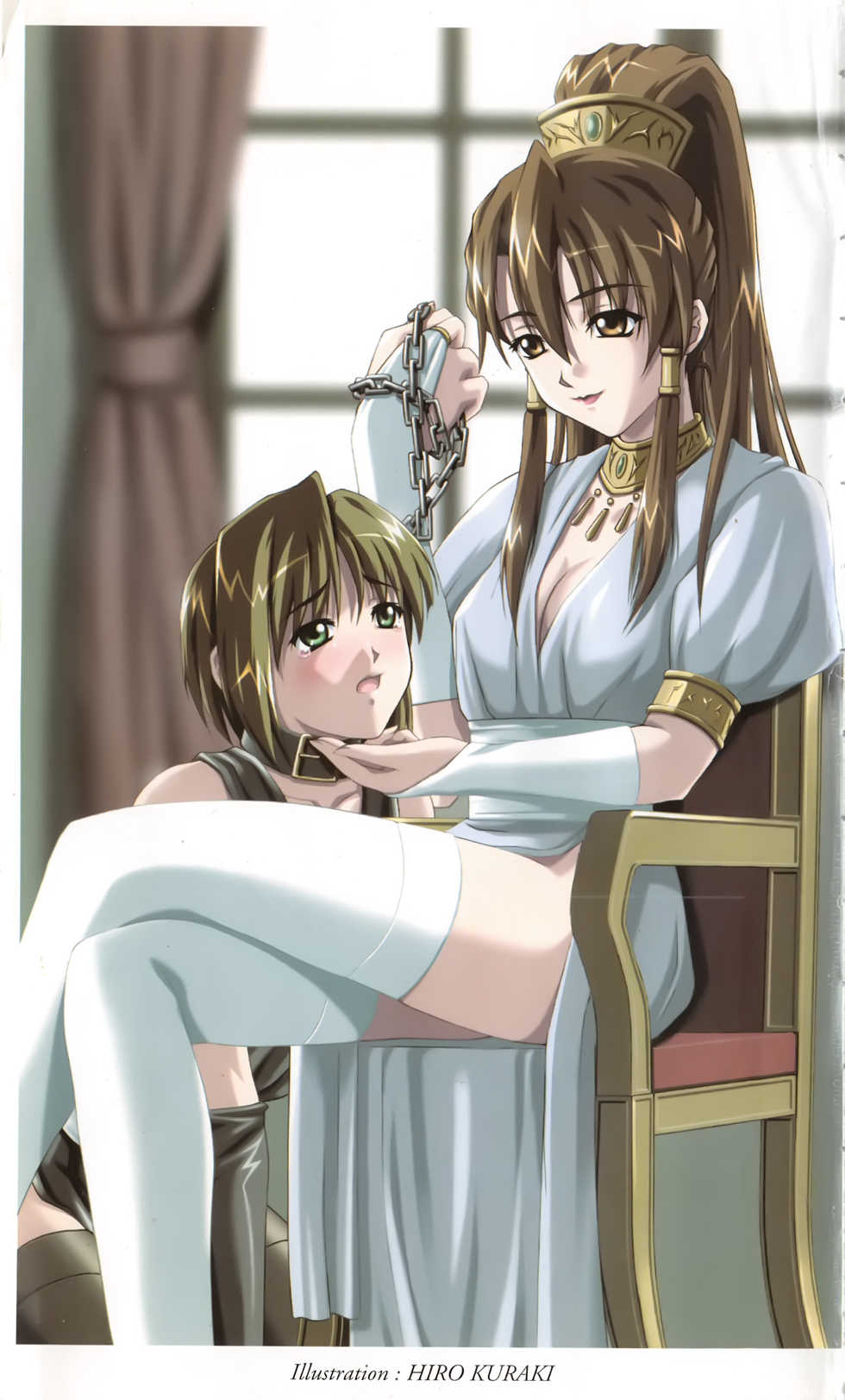 [Kurenami Yuuji, Kuraki Hiro] Otosareshi Seigai - Page 4