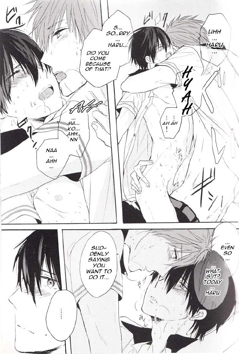 (GOOD COMIC CITY 20) [OOPS (Aiba Tomo)] Kirakira Hikaru (Free!) [English] [myth720] - Page 9