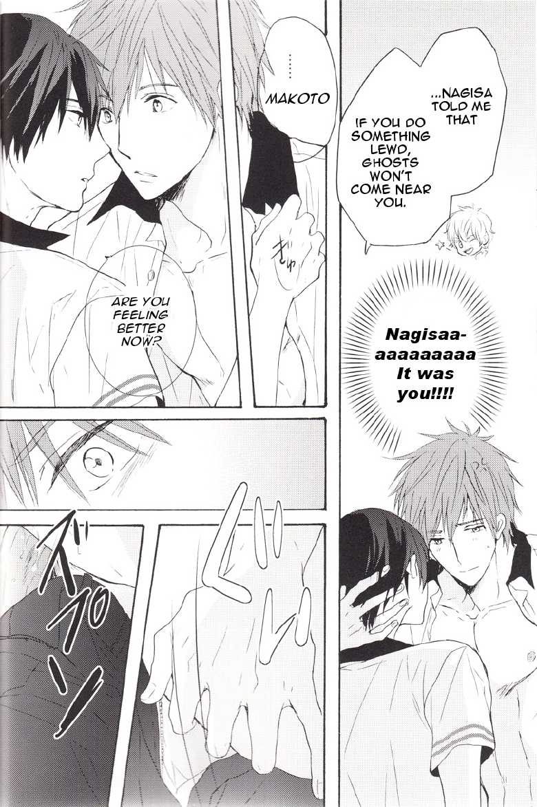 (GOOD COMIC CITY 20) [OOPS (Aiba Tomo)] Kirakira Hikaru (Free!) [English] [myth720] - Page 10