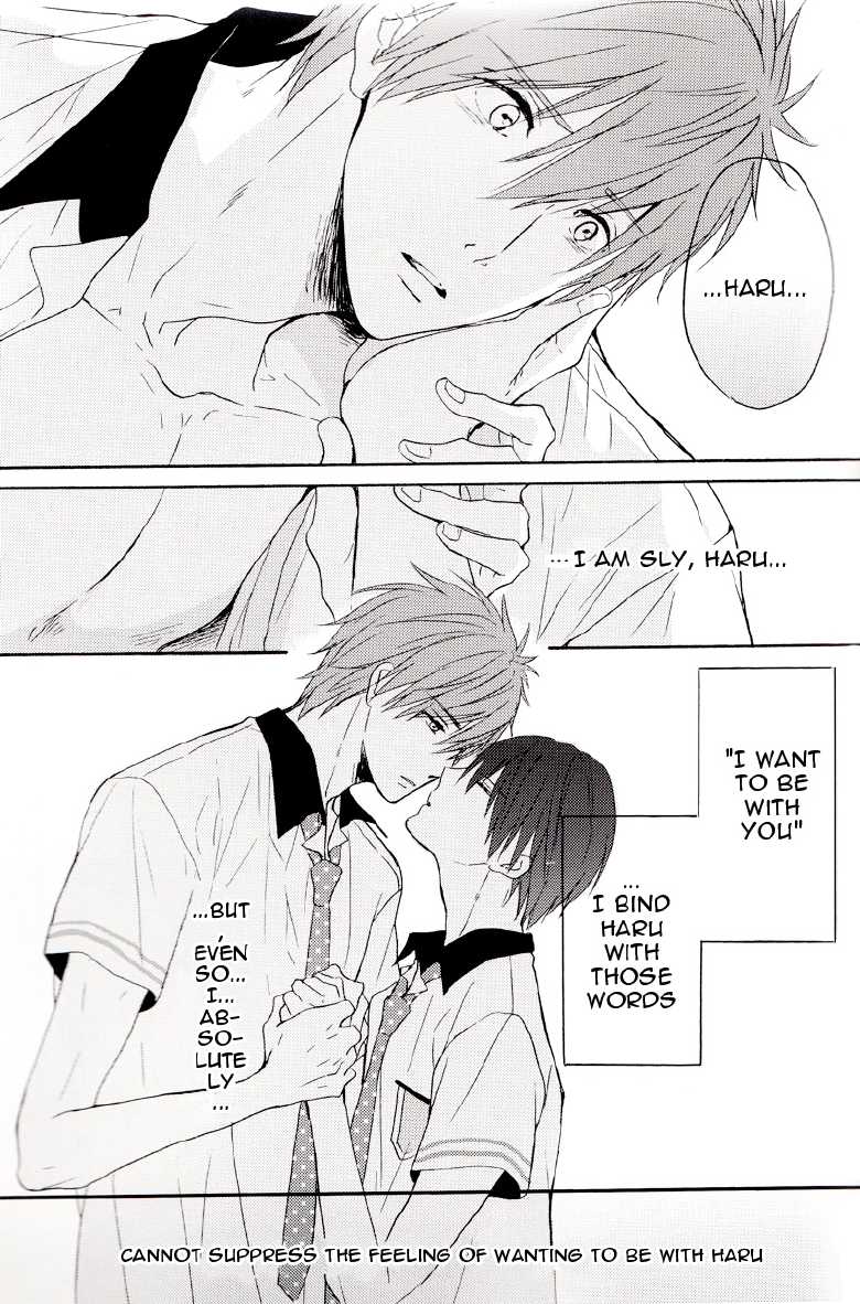 (GOOD COMIC CITY 20) [OOPS (Aiba Tomo)] Kirakira Hikaru (Free!) [English] [myth720] - Page 13