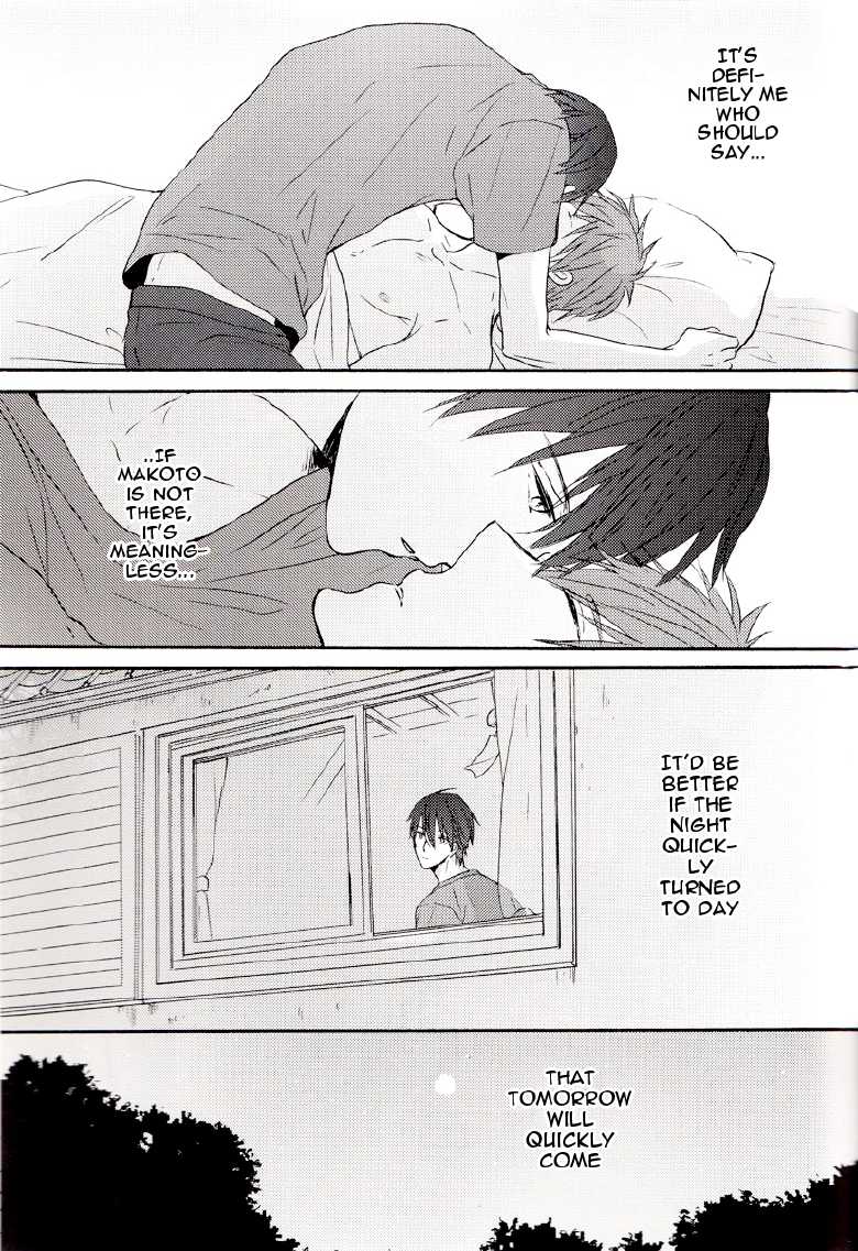 (GOOD COMIC CITY 20) [OOPS (Aiba Tomo)] Kirakira Hikaru (Free!) [English] [myth720] - Page 17