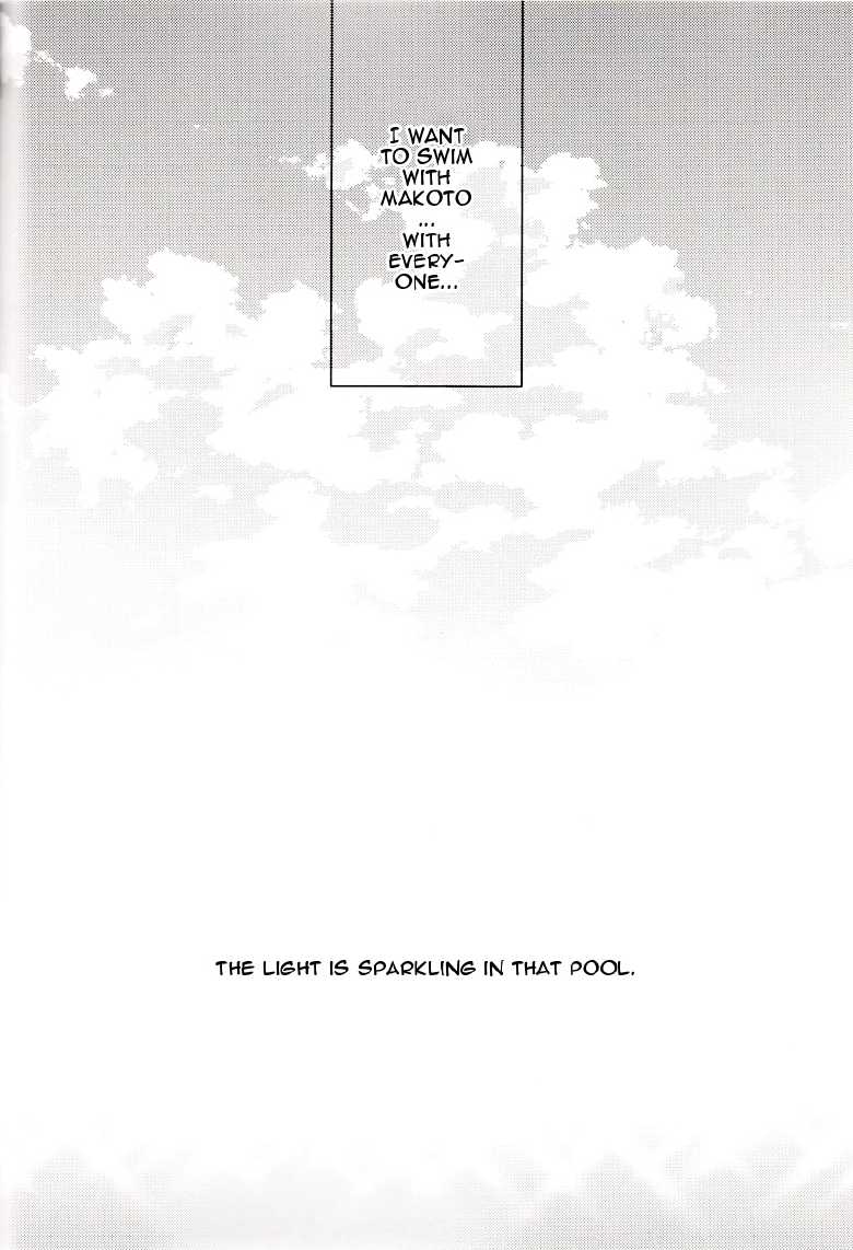 (GOOD COMIC CITY 20) [OOPS (Aiba Tomo)] Kirakira Hikaru (Free!) [English] [myth720] - Page 18