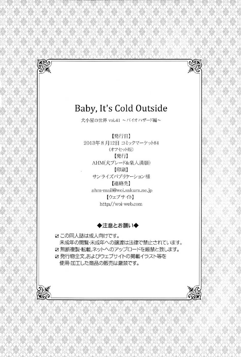(C84) [AHM (Inu-Blade, Lact Mangan)] Baby, It's Cold Outside (Resident Evil) - Page 25