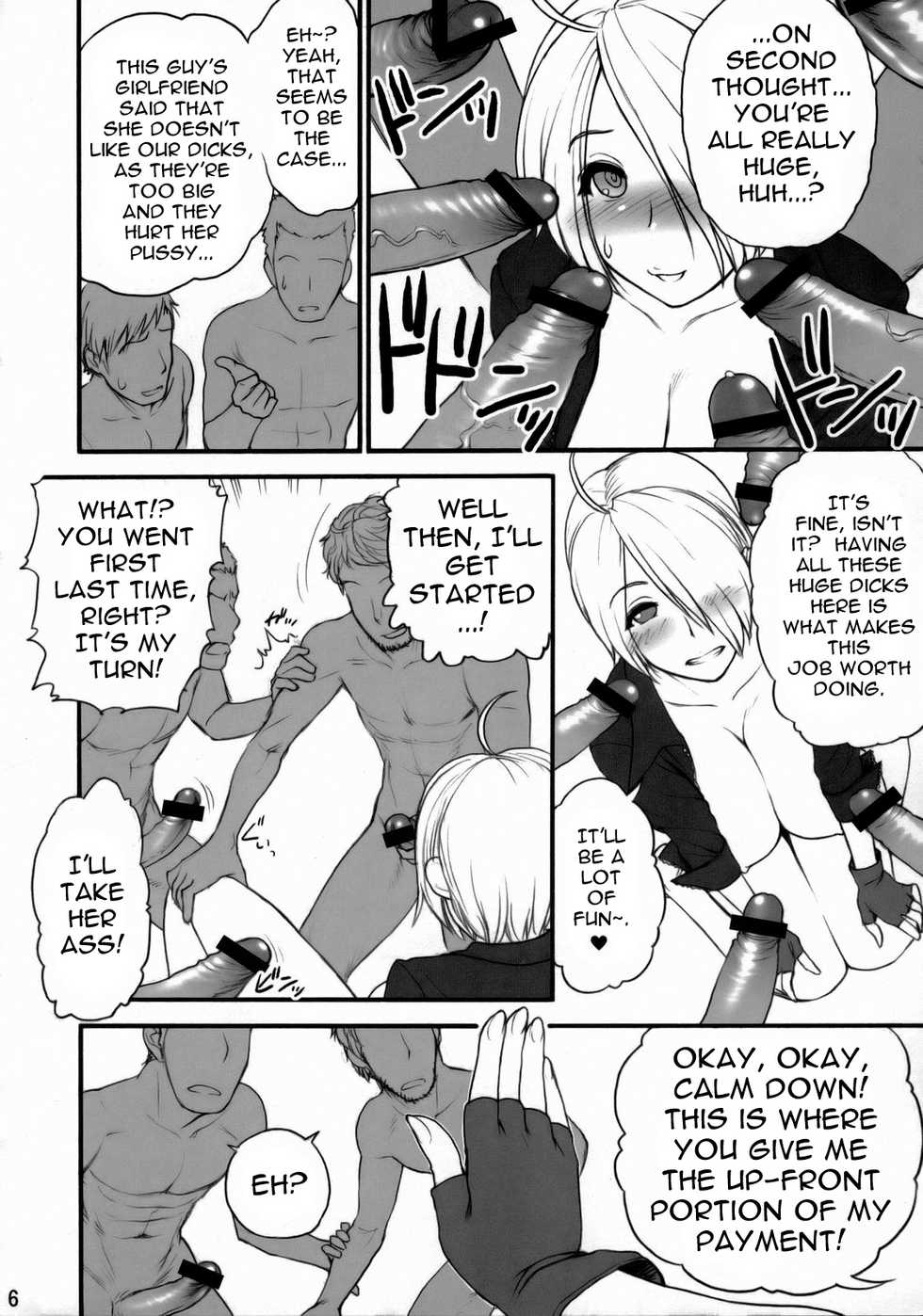 (C74) [Shinnihon Pepsitou (St.germain-sal)] Angel Filled Zenpen (King of Fighters) [English] [Anonymous Scanner] - Page 7