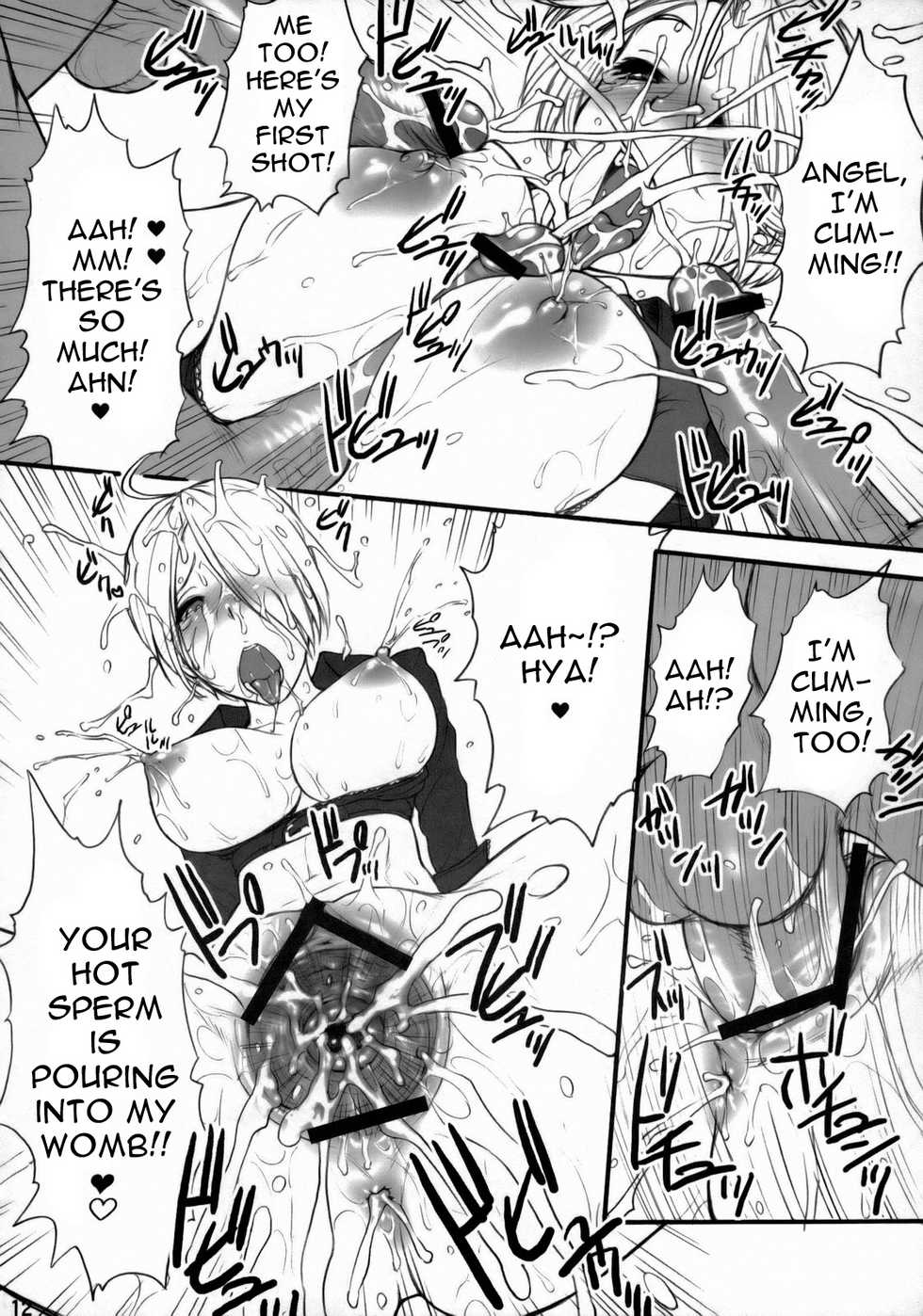 (C74) [Shinnihon Pepsitou (St.germain-sal)] Angel Filled Zenpen (King of Fighters) [English] [Anonymous Scanner] - Page 13