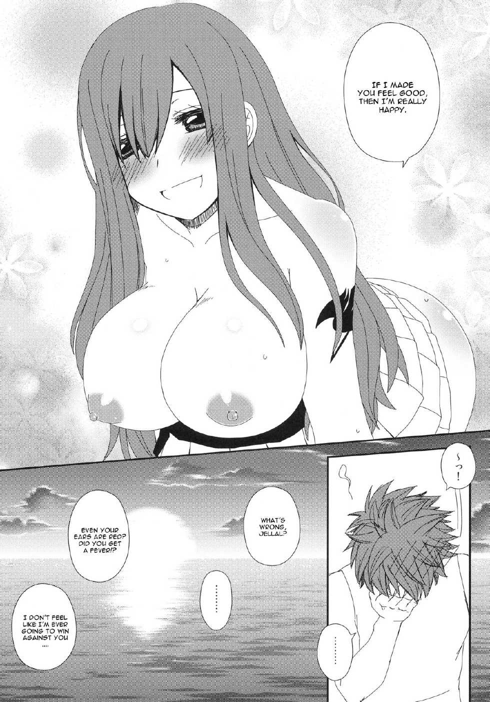(C82) [Arcana Club (Arcana (mi))] Moshimo Teki na Are (Fairy Tail) [English] [CGrascal] - Page 18