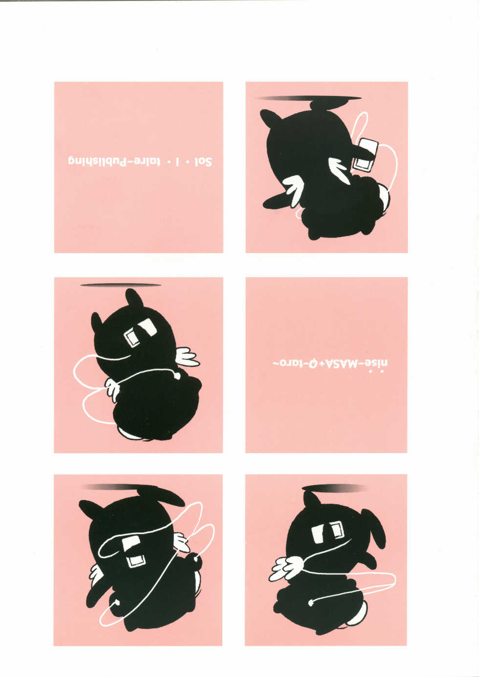 (C68) [Sol・i・taire-Publishing (MASAAKI)] HEART&BODY.13 Ryoujoku Shishuu - Page 28