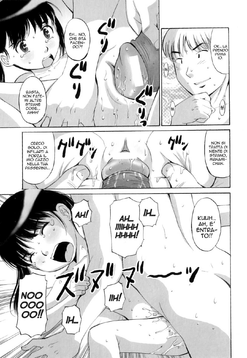 [Koujin Kishi] Manami-chan no Onsen Shitaiken | La Prima Esperienza Sessuale di Manami-chan alle Terme (Plum LS Vol. 1) [Italian] [Hentai Fantasy] - Page 9