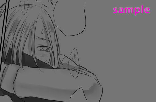 (FALL OF WALL4) [MGR (屑谷)] Gloxinia (Shingeki no Kyojin) [Sample] - Page 6