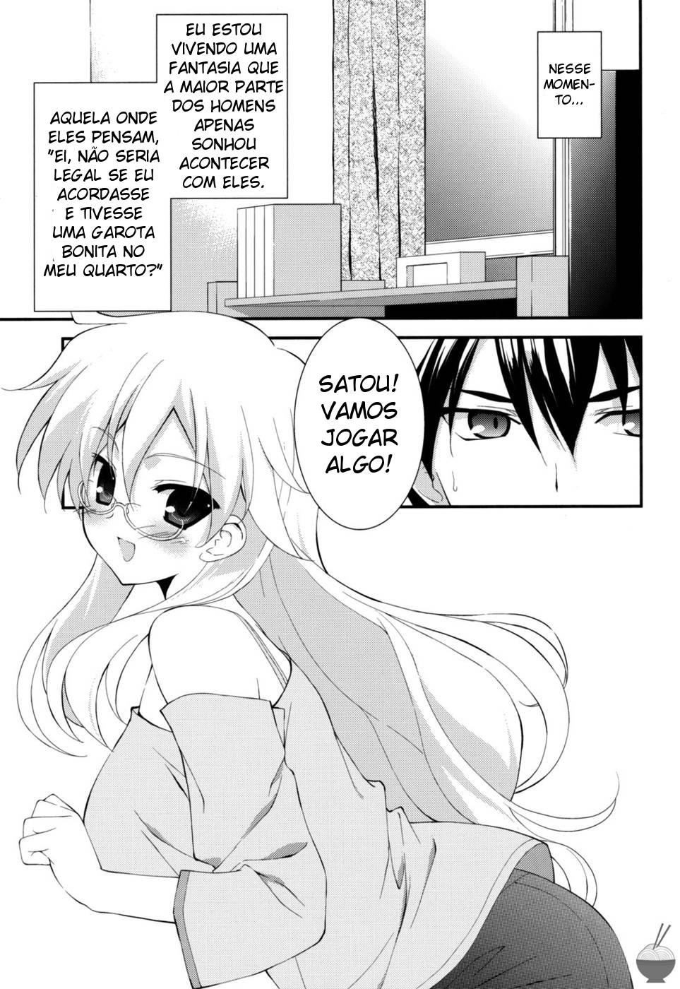 (C81) [Ura-FMO (Fumio)] GLUTTONY SYNDROME (Ben-To) [Portuguese-BR] [ZeroXZee] - Page 4