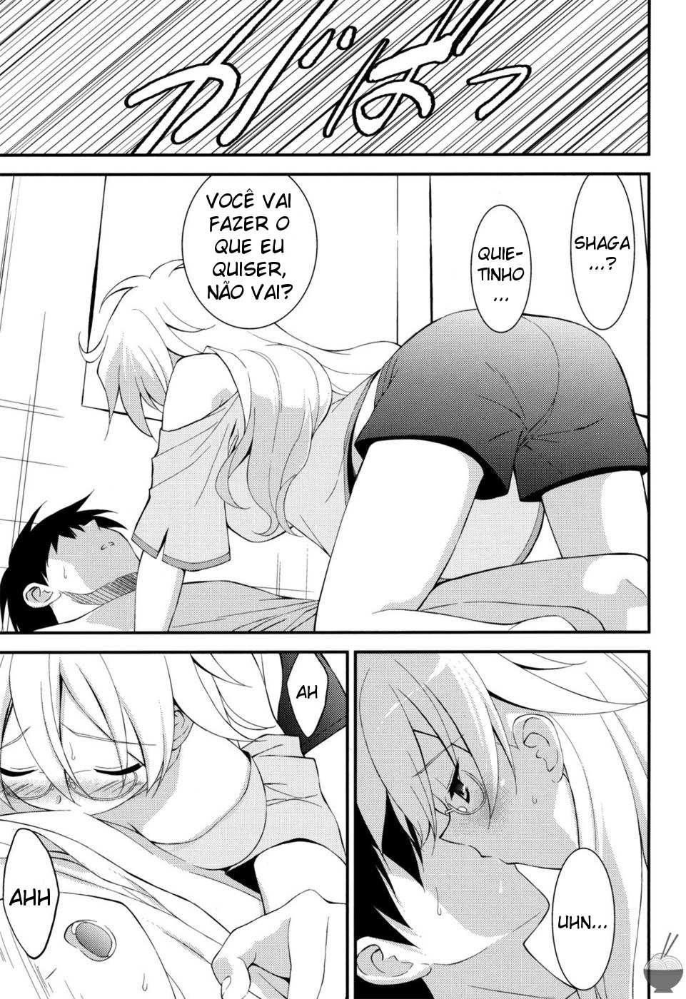 (C81) [Ura-FMO (Fumio)] GLUTTONY SYNDROME (Ben-To) [Portuguese-BR] [ZeroXZee] - Page 10