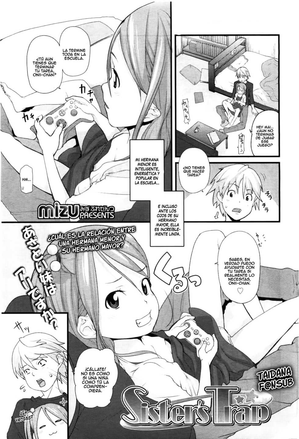 [mizu] Sister's Trap (COMIC LO 2010-01) [Spanish] [Taidana F@nsub] - Page 1