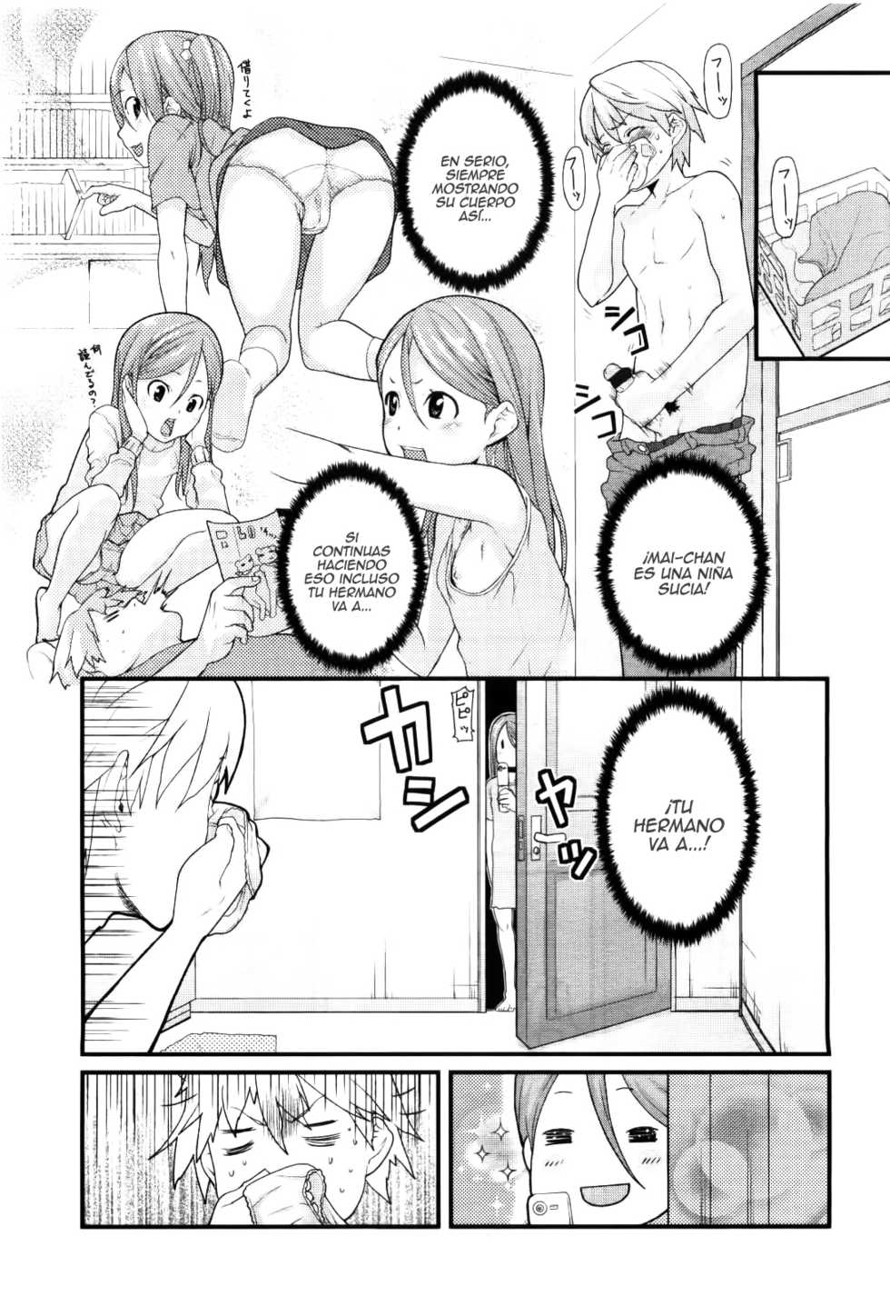[mizu] Sister's Trap (COMIC LO 2010-01) [Spanish] [Taidana F@nsub] - Page 5