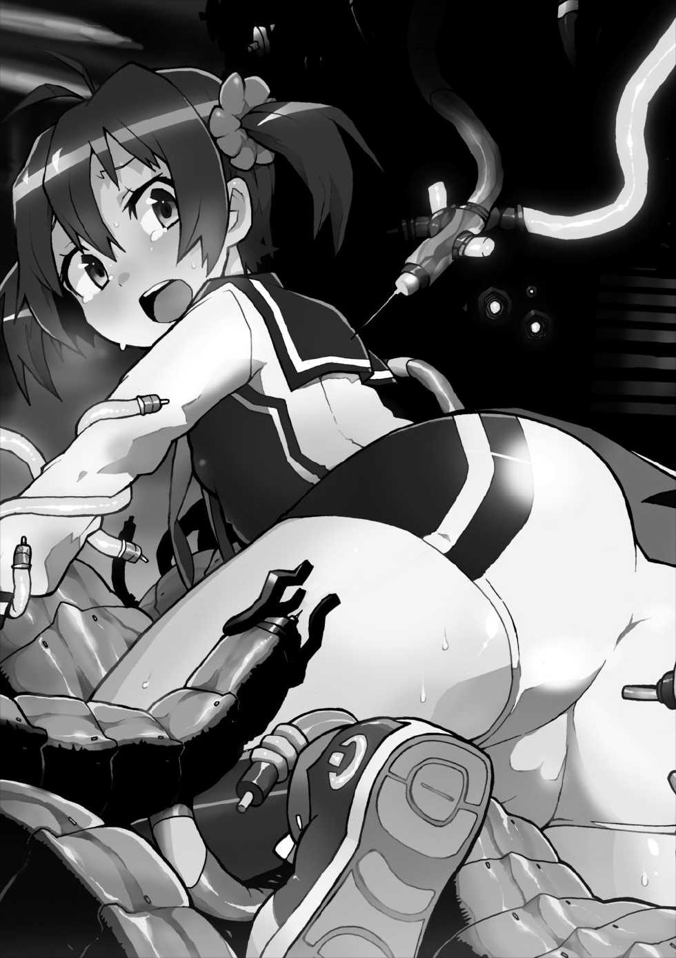 [Studio Nunchaku (Kome Tsubu)] Vividred Jikkenshitsu (Vividred Operation) [Chinese] [CE家族社] [Digital] - Page 3