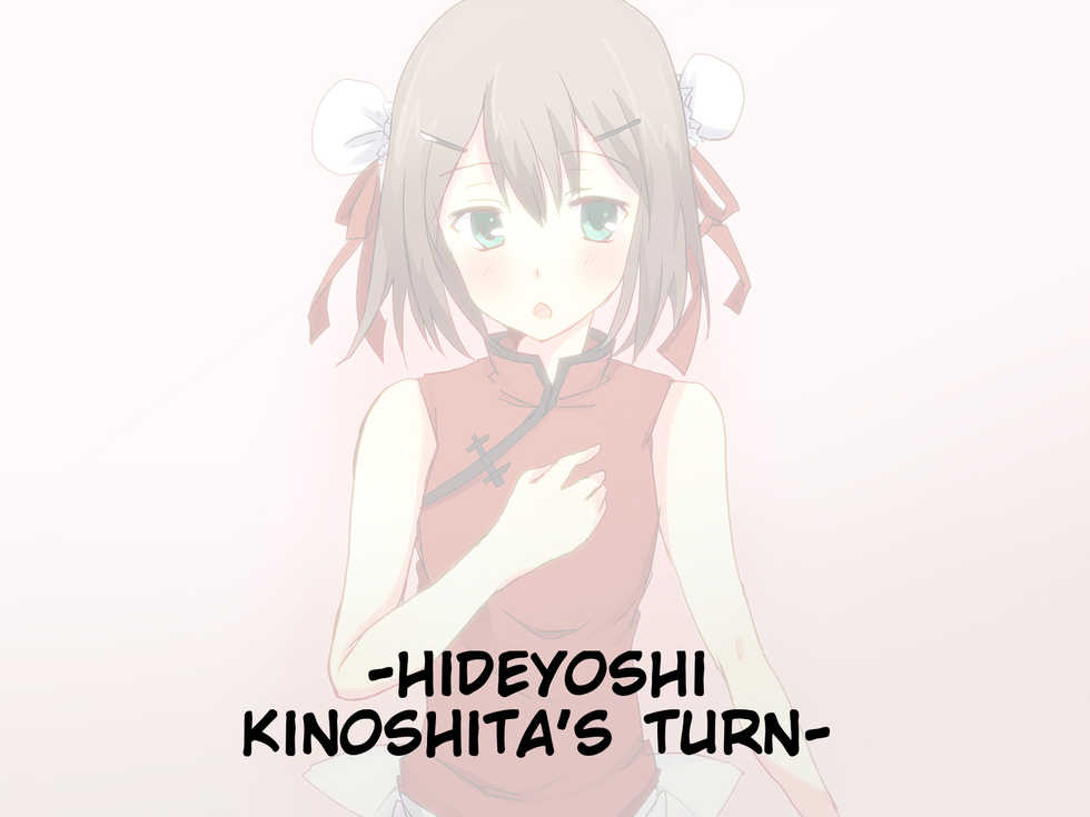 [Rabbit Material] Otokonoko-tachi ni Ashi de Shitemoratte sara ni Bukkaketemita (Various) [English] [SMDC] - Page 10