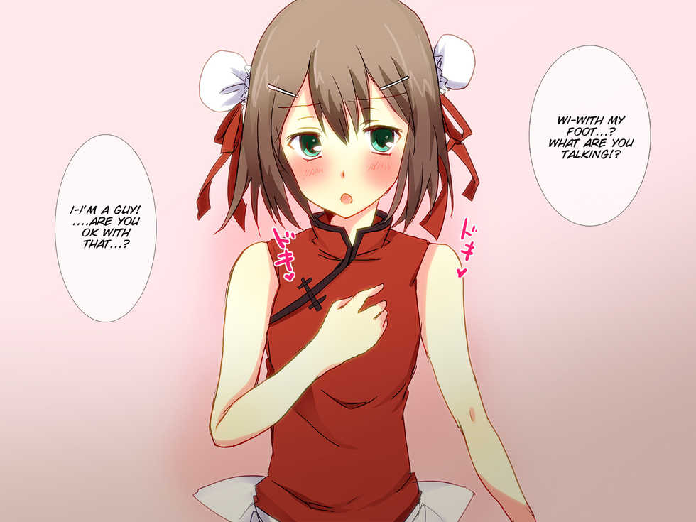 [Rabbit Material] Otokonoko-tachi ni Ashi de Shitemoratte sara ni Bukkaketemita (Various) [English] [SMDC] - Page 12