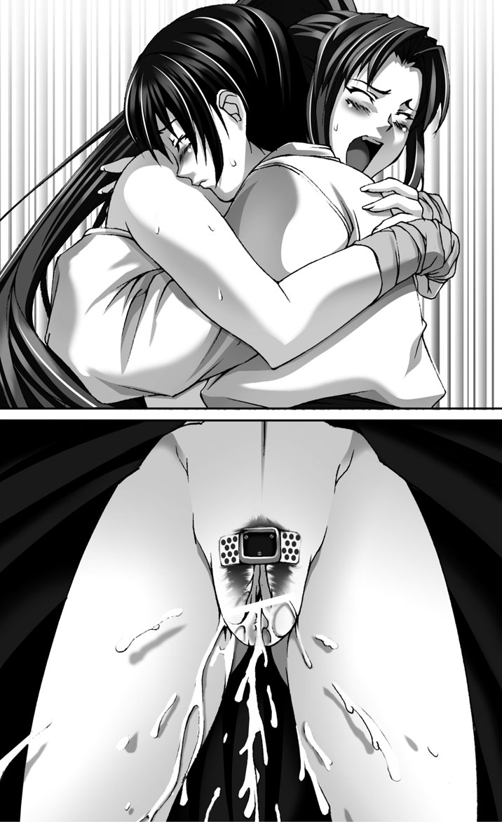 [Kou Siryou × CHIKO] Intou Yuugi [Digital] - Page 5