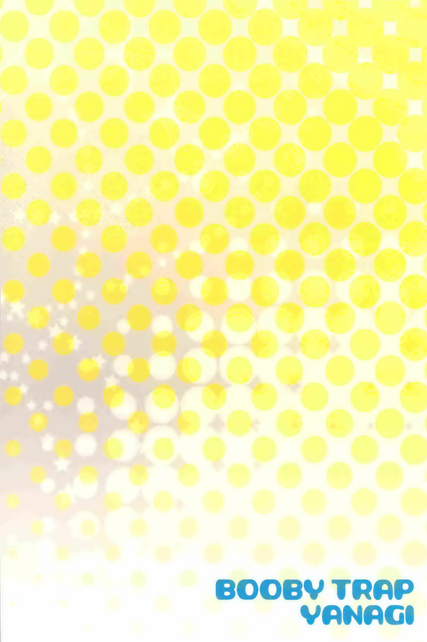 [BOOBY TRAP (YANAGI)] RELAX TIME (Toriko) - Page 30