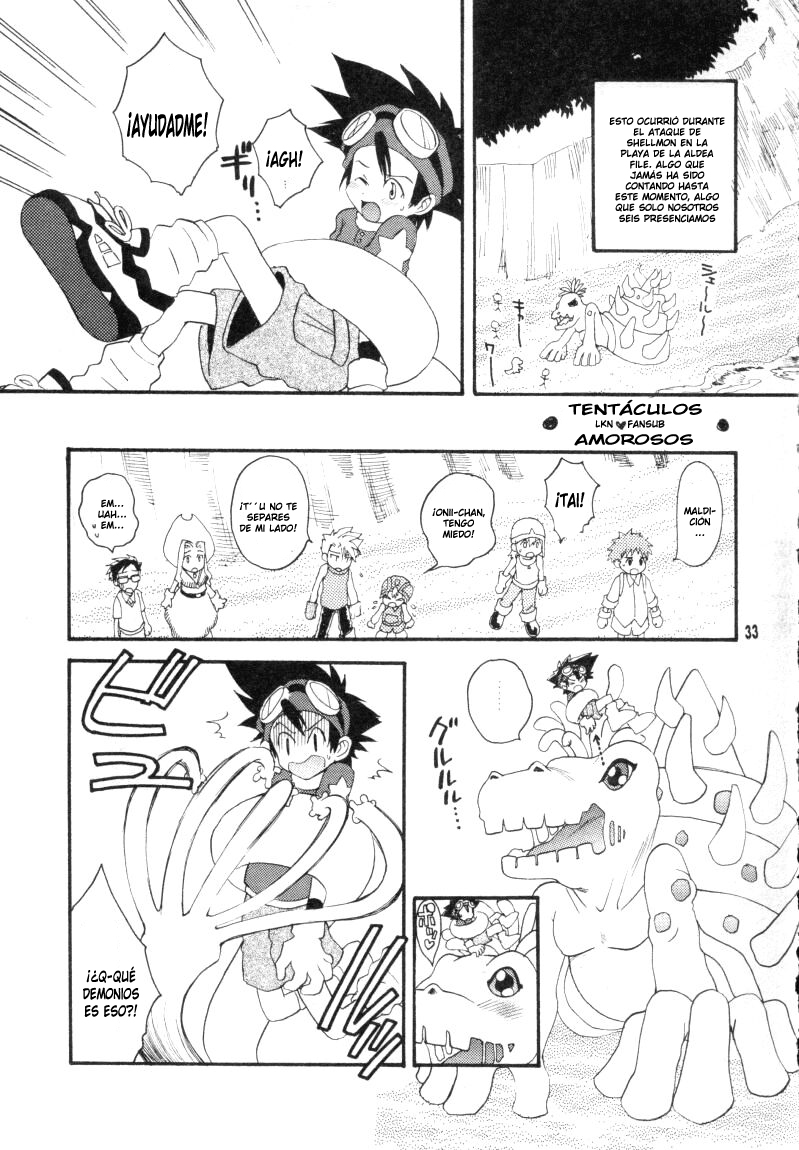 (CCTokyo96) [Haniwa Mania (Pon Takahanada)] Shokushu Taichi Manga | Tentáculos Amorosos (Bokura no Jogress World) (Digimon Adventure 02) [Spanish] [LKNOFansub] - Page 1