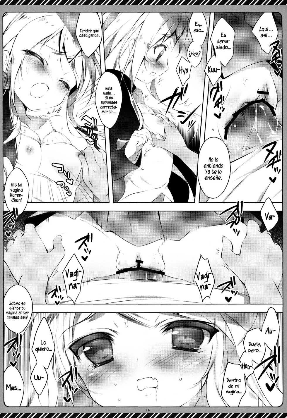 (C84) [Shiratamaco (Shiratama)] Kiniro Syndrome (Kiniro Mosaic) [Spanish] (Taidana F@nsub) - Page 13