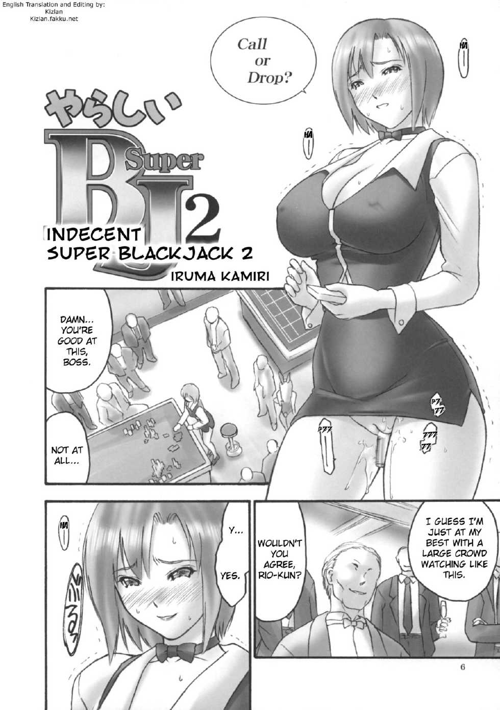 (CR37) [Hellabunna (Iruma Kamiri, Mibu Natsuki)] Matamoya Super BJ | Super BJ Again (Super Black Jack, Darkstalkers) [English] {Kizlan} - Page 5