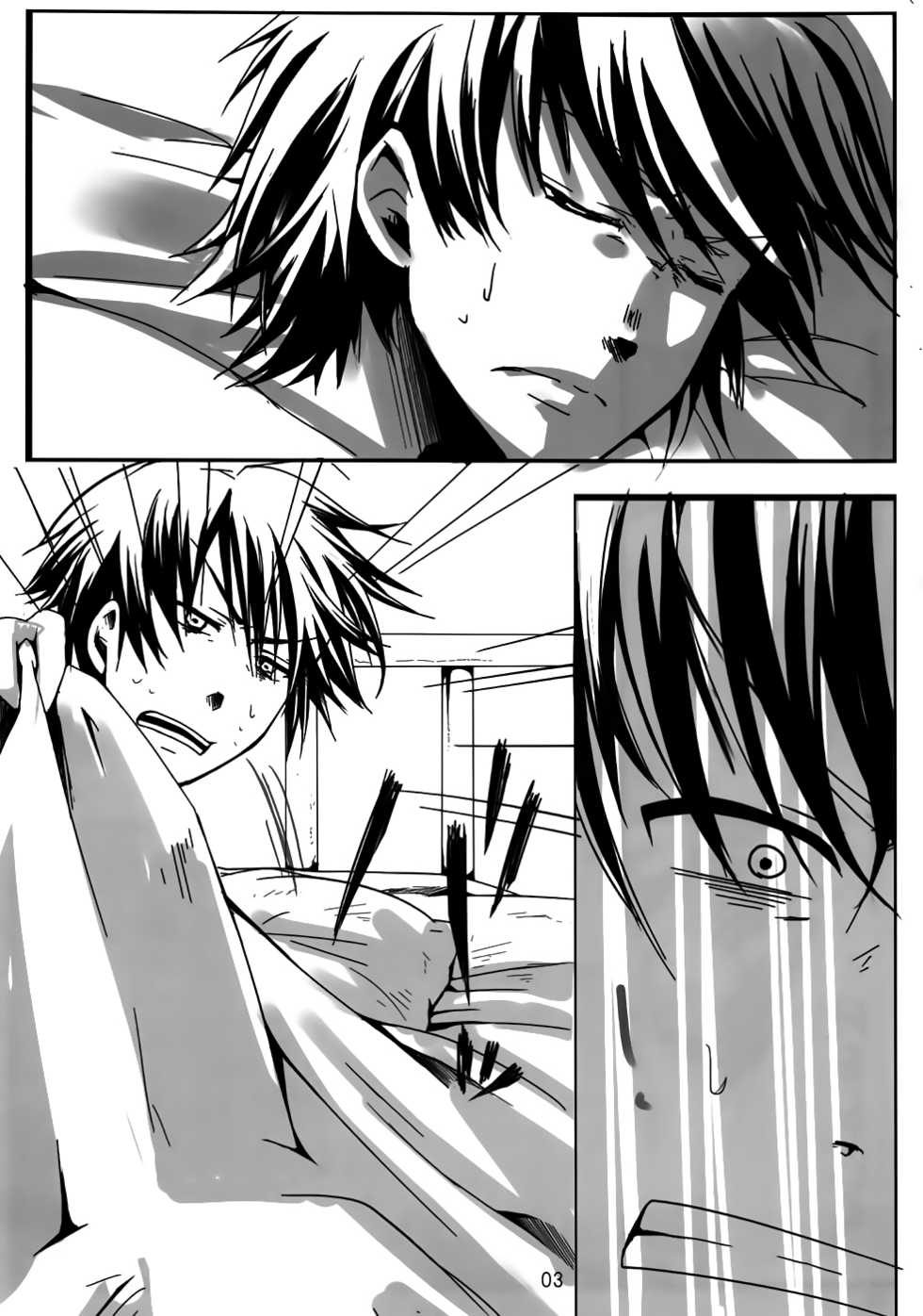 (Puniket 22) [TWILIGHT DUSK (Aikura Mahiru, Aikura Shuuya)] Yome vs Yome (DARKER THAN BLACK) [Spanish] [Taidana F@nsub] - Page 2