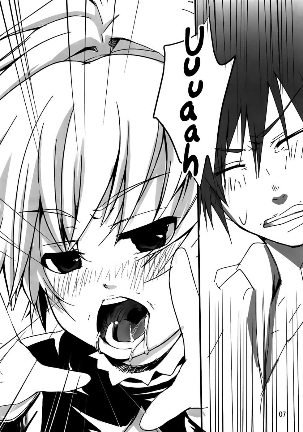 (Puniket 22) [TWILIGHT DUSK (Aikura Mahiru, Aikura Shuuya)] Yome vs Yome (DARKER THAN BLACK) [Spanish] [Taidana F@nsub] - Page 6