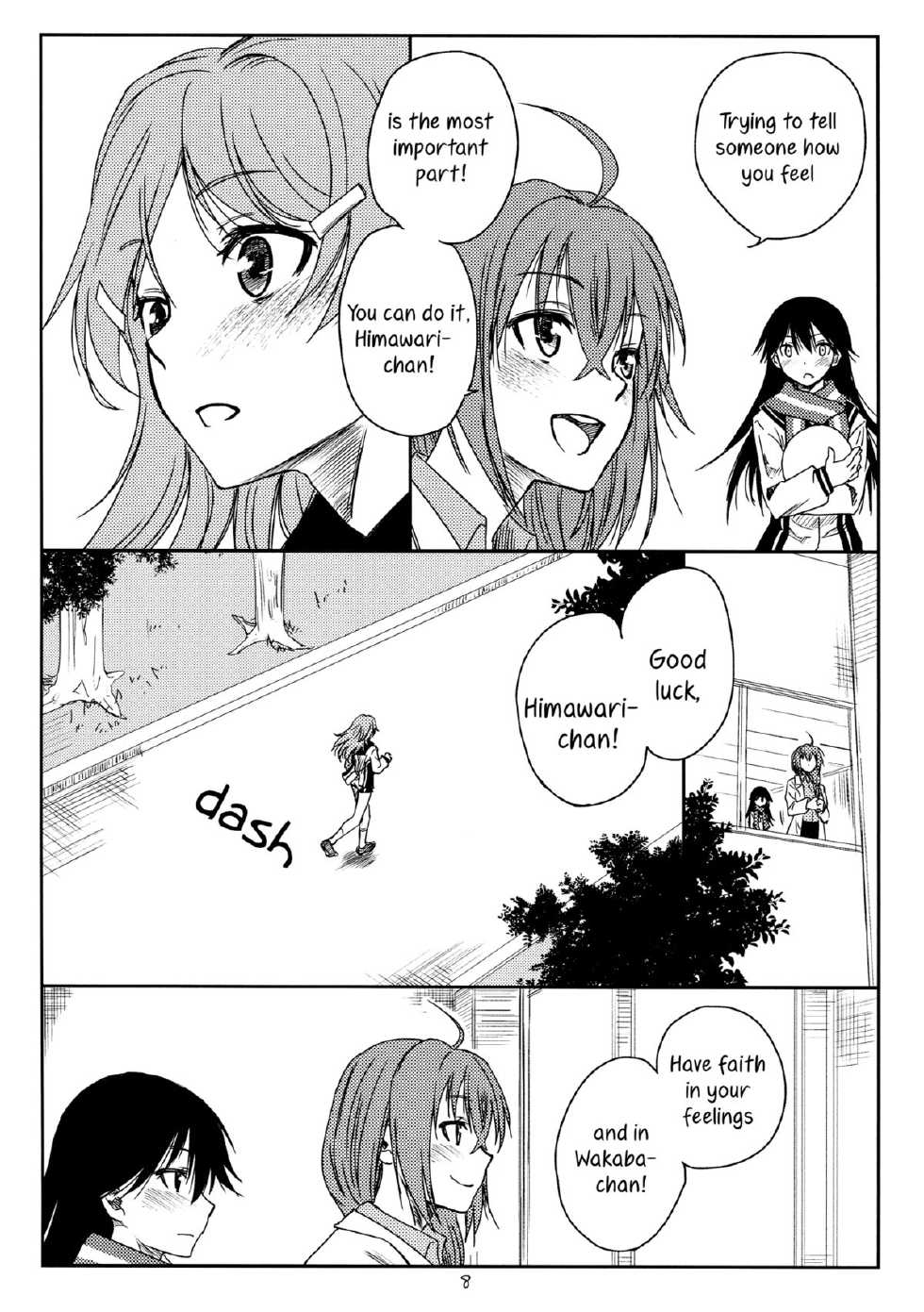 (C84) [real (As-Special)] HEAT (Vividred Operation) [English] [Yuri-ism] - Page 7