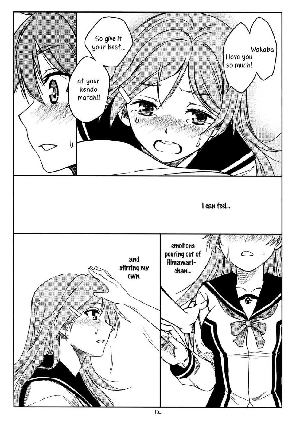(C84) [real (As-Special)] HEAT (Vividred Operation) [English] [Yuri-ism] - Page 11