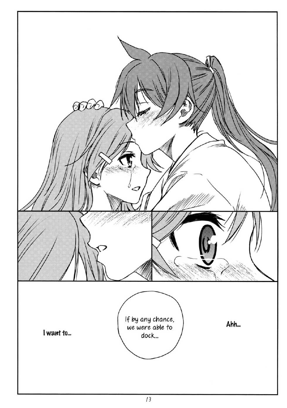 (C84) [real (As-Special)] HEAT (Vividred Operation) [English] [Yuri-ism] - Page 12