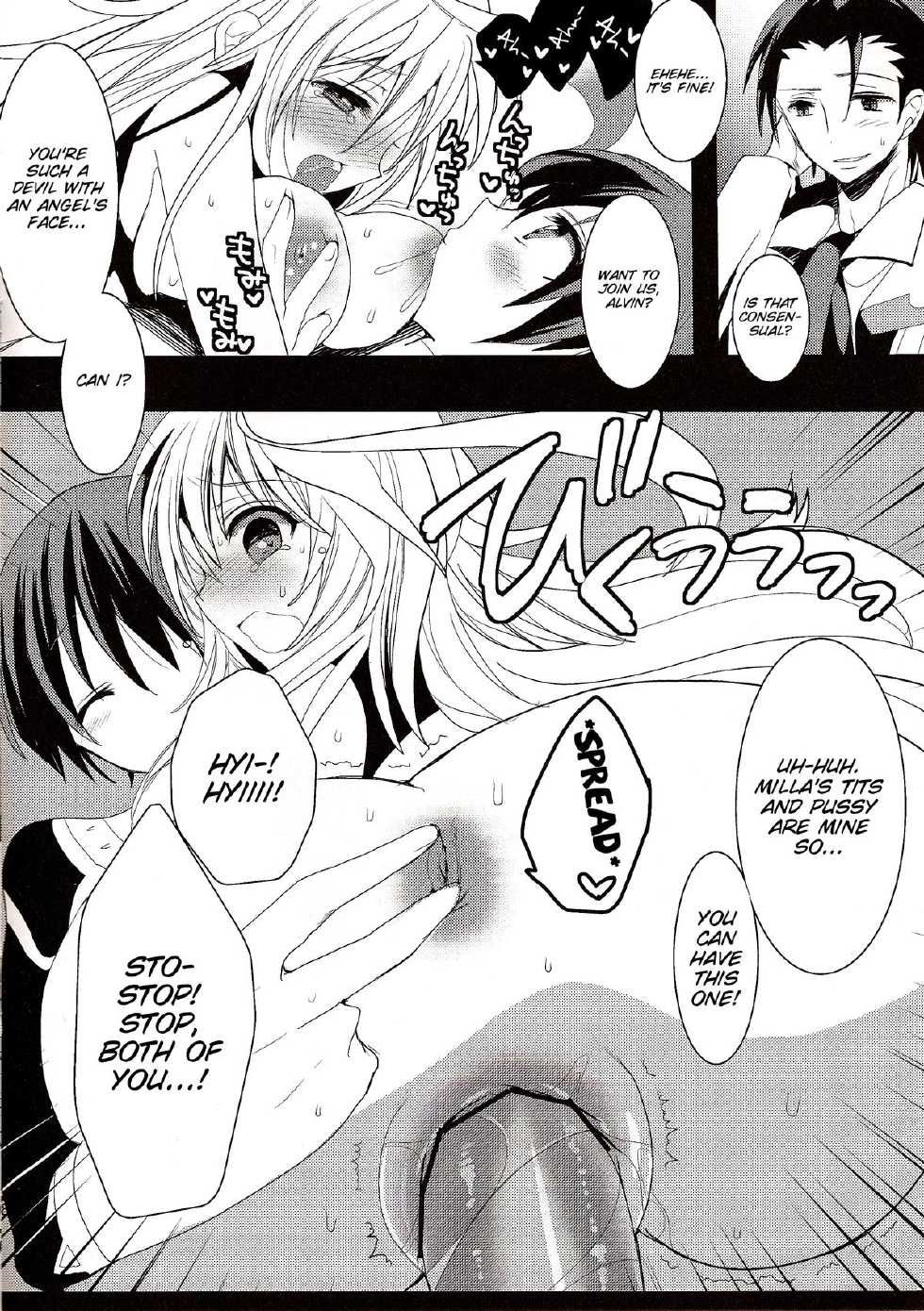 (C81) [Otona Shuppan (Hitsuji Takako)] fairy's SEX 2 (Tales of Xillia) [English] [SMDC] - Page 8