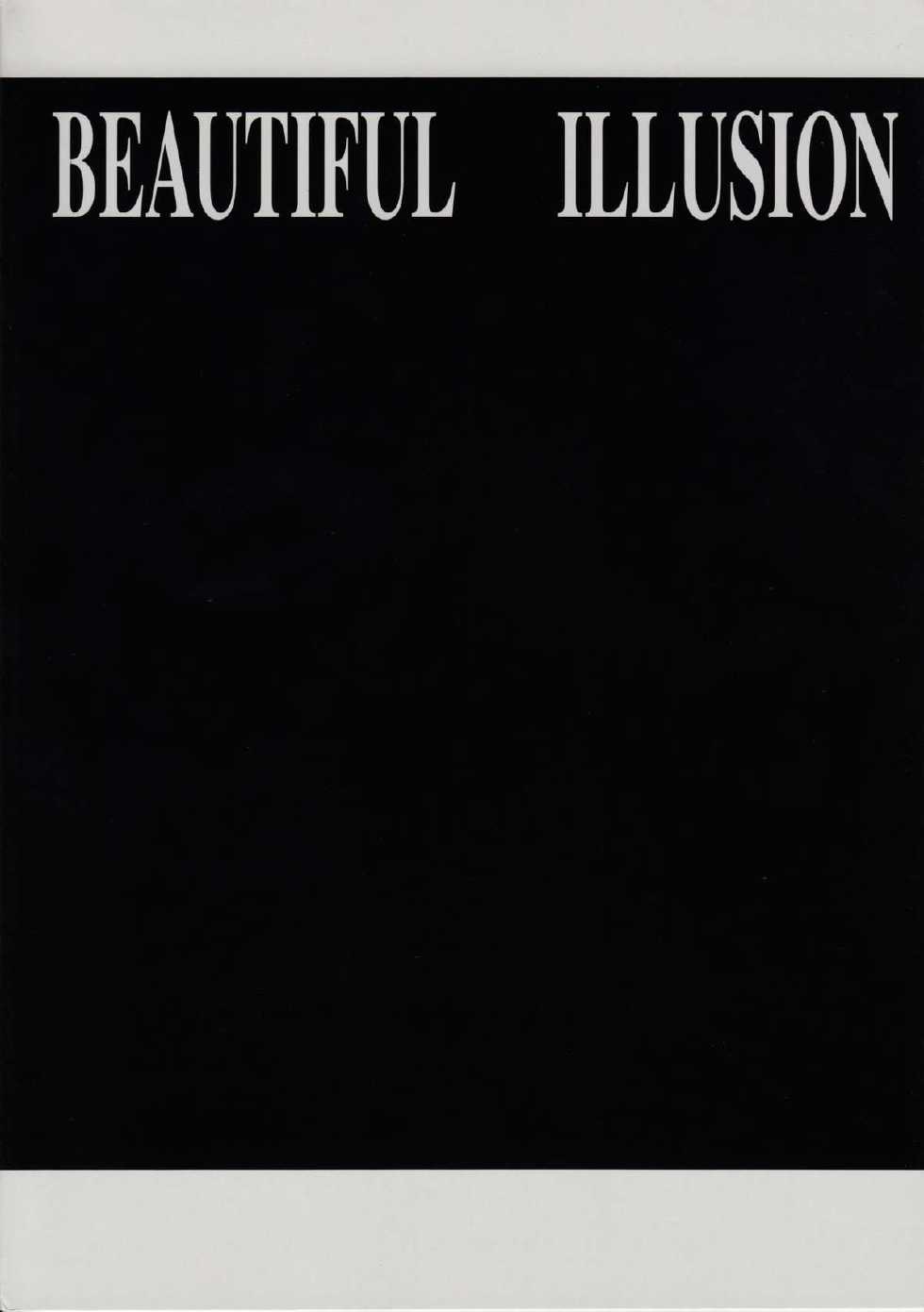 [Fool's Art Gallery (Homare)] Beautiful Illusion (Various) - Page 18