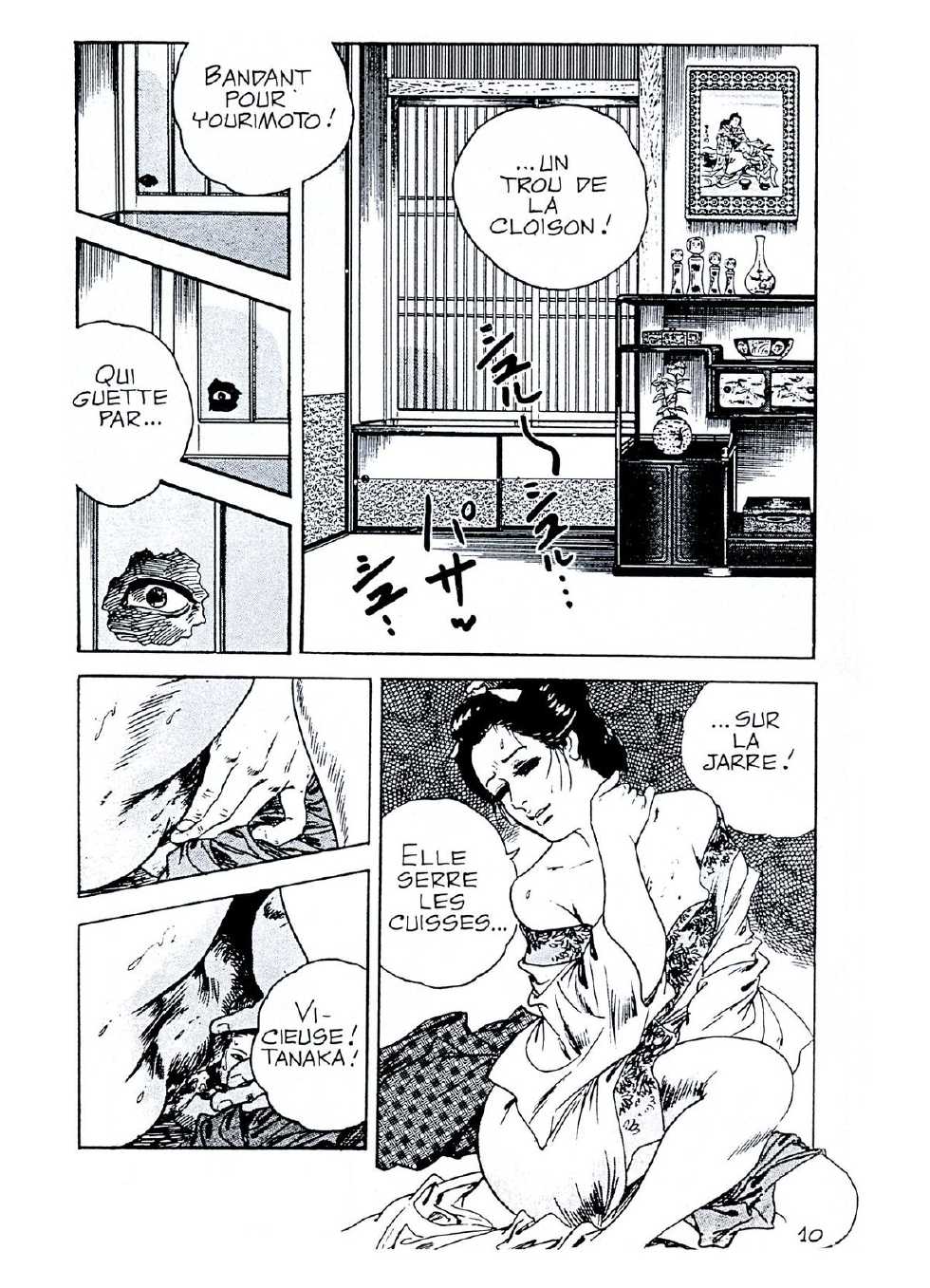 Ken Tsukikage - Les gadgets sexuels de Tanaka (French) - Page 11