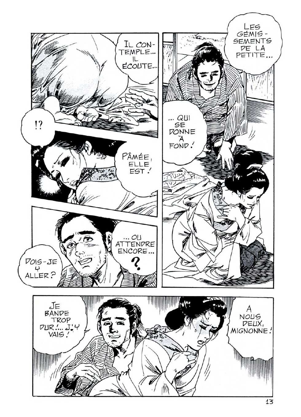 Ken Tsukikage - Les gadgets sexuels de Tanaka (French) - Page 14