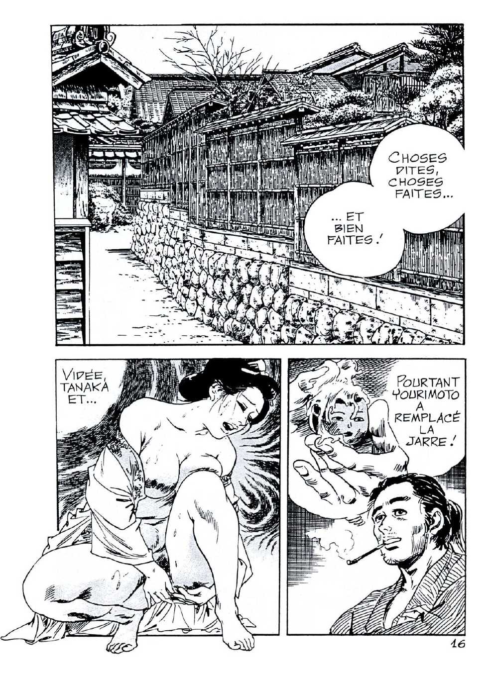 Ken Tsukikage - Les gadgets sexuels de Tanaka (French) - Page 17