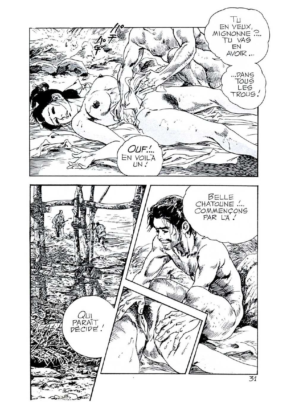 Ken Tsukikage - Les gadgets sexuels de Tanaka (French) - Page 32