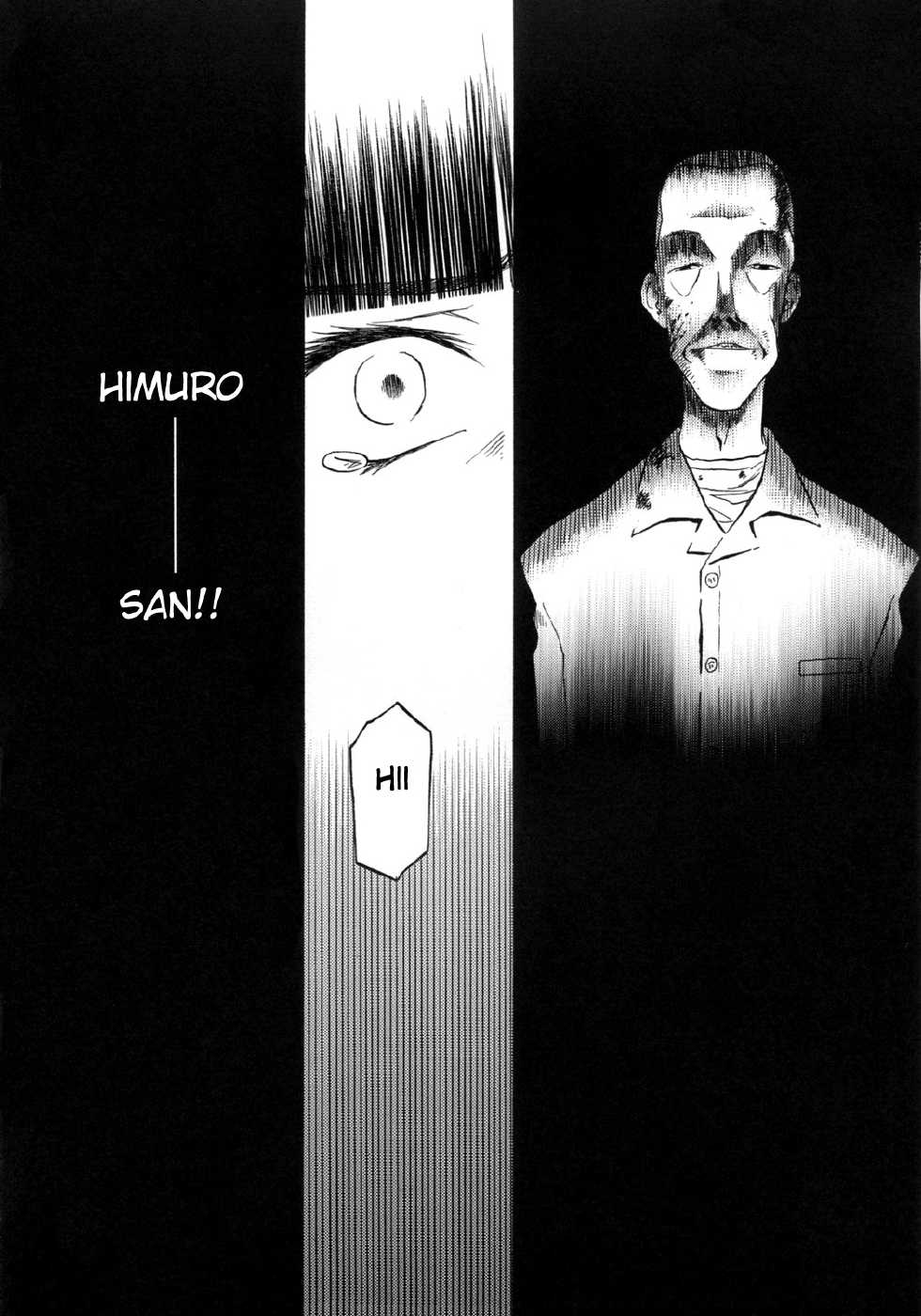 (COMIC1) [Wakuwaku Doubutsuen (Tennouji Kitsune)] blue snow blue Soushuuhen 1 scene.2 [English] {Mant} - Page 27