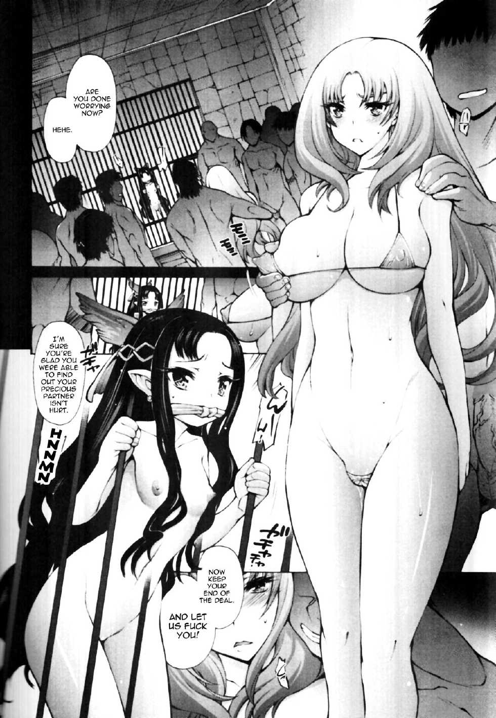 (C82) [Molotov Cocktail (Oowada Tomari)] Blade Blade IV (Queen's Blade) [English] {thetsuuyaku} - Page 9