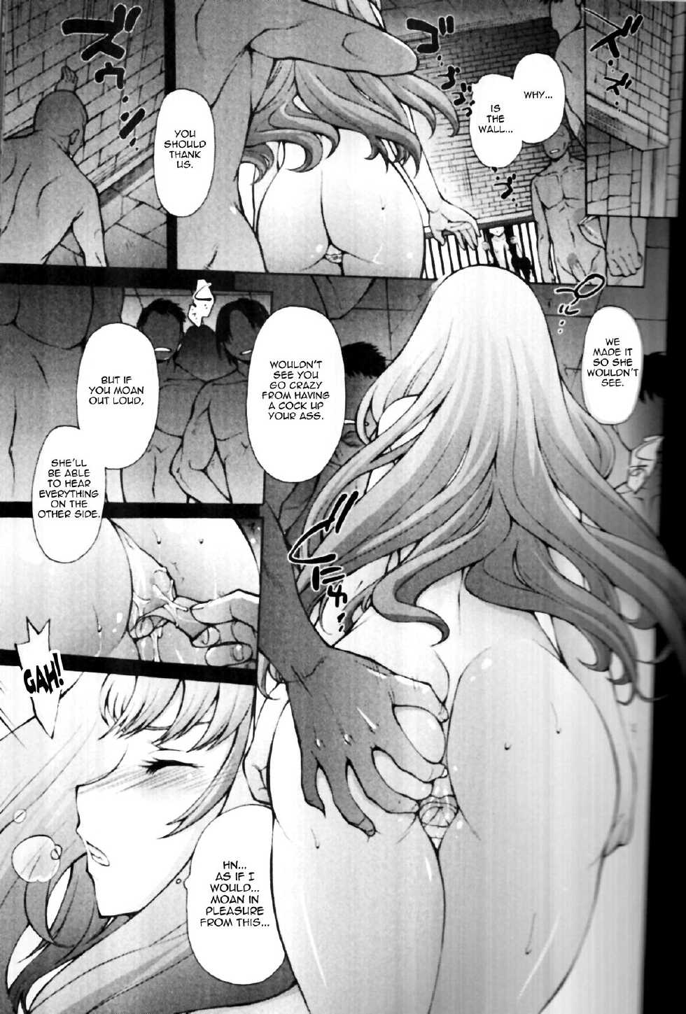 (C82) [Molotov Cocktail (Oowada Tomari)] Blade Blade IV (Queen's Blade) [English] {thetsuuyaku} - Page 10