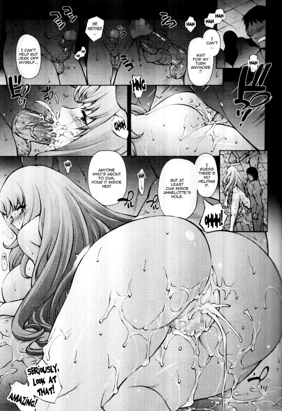 (C82) [Molotov Cocktail (Oowada Tomari)] Blade Blade IV (Queen's Blade) [English] {thetsuuyaku} - Page 24