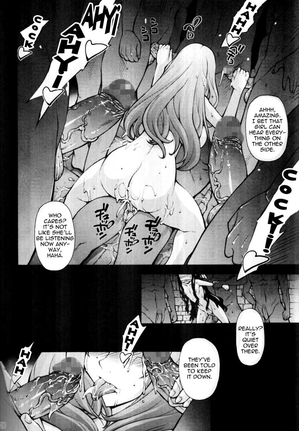(C82) [Molotov Cocktail (Oowada Tomari)] Blade Blade IV (Queen's Blade) [English] {thetsuuyaku} - Page 27